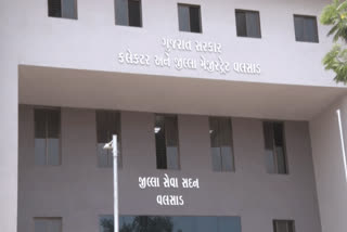 26 વલસાડ ડાંગ લોકસભા બેઠક