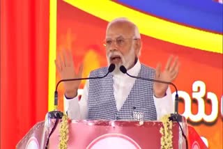 PM Narendra Modi rally in mysuru