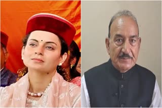 Kaul Singh Attack On Kangana Rananut