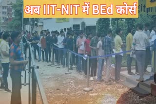 Studying BEd in IIT NIT