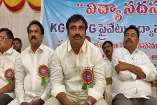 we_work_against_ycp_govt_in_next_polls_private_schools_jac