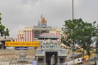 தஞ்சாவூர்