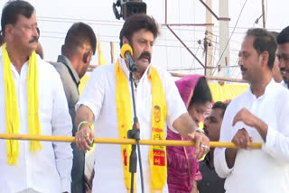 Balakrishna Election Campaign Live