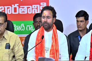 Kishan Reddy Explained BJP Manifesto