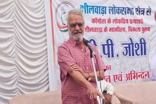 Congress candidate CP Joshi