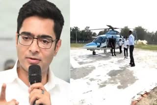 Abhishek Banerjee chopper raid