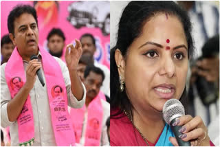 Bharat Rashtra Samithi (BRS) working president K T Rama Rao met with his sister K Kavitha, who is in CBI custody over an alleged Delhi excise scam case.