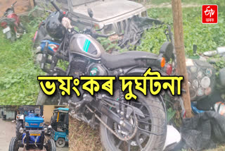 Road accident in Assam