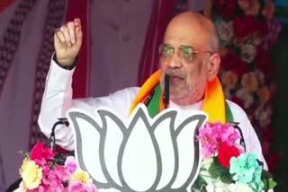 AMIT SHAH ATTACK ON CONGRESS