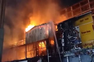 Kolkata Fire Incident