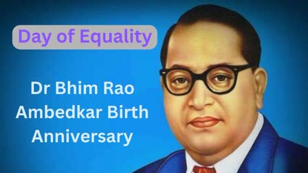 Dr Bhim Rao Ambedkar