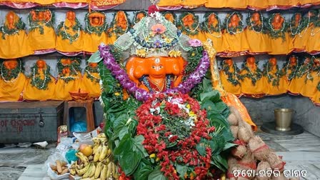 Hanuman Jayanti