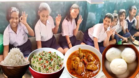 Mid Day Meal , পয়লা বৈশাখের মিড-ডে মিল মেনু