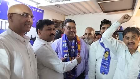 MORENA RAMESH GARG joined bsp