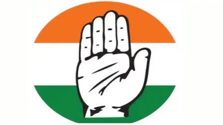 lok sabha election congress list