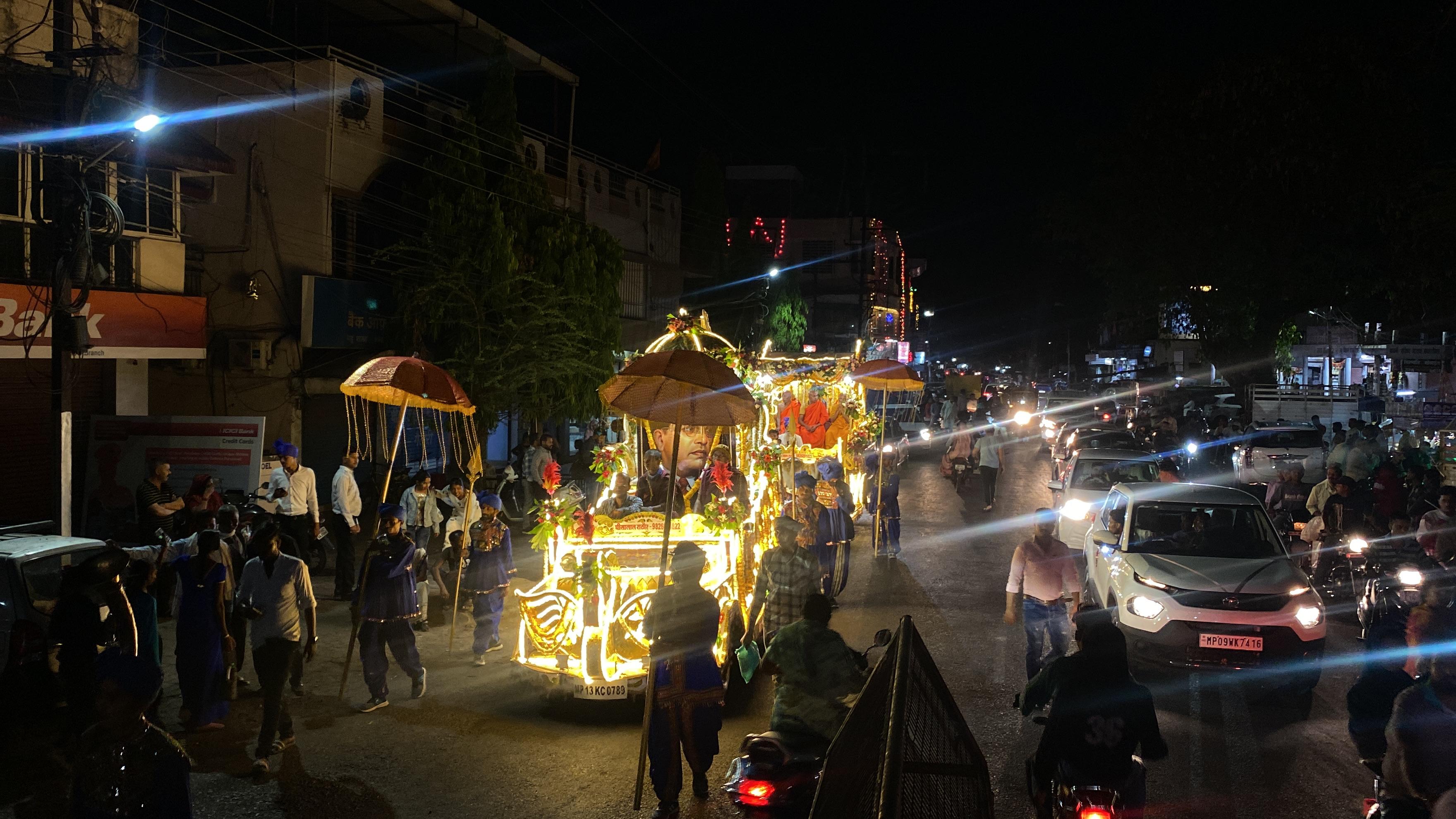 Ambedkar procession Mhow