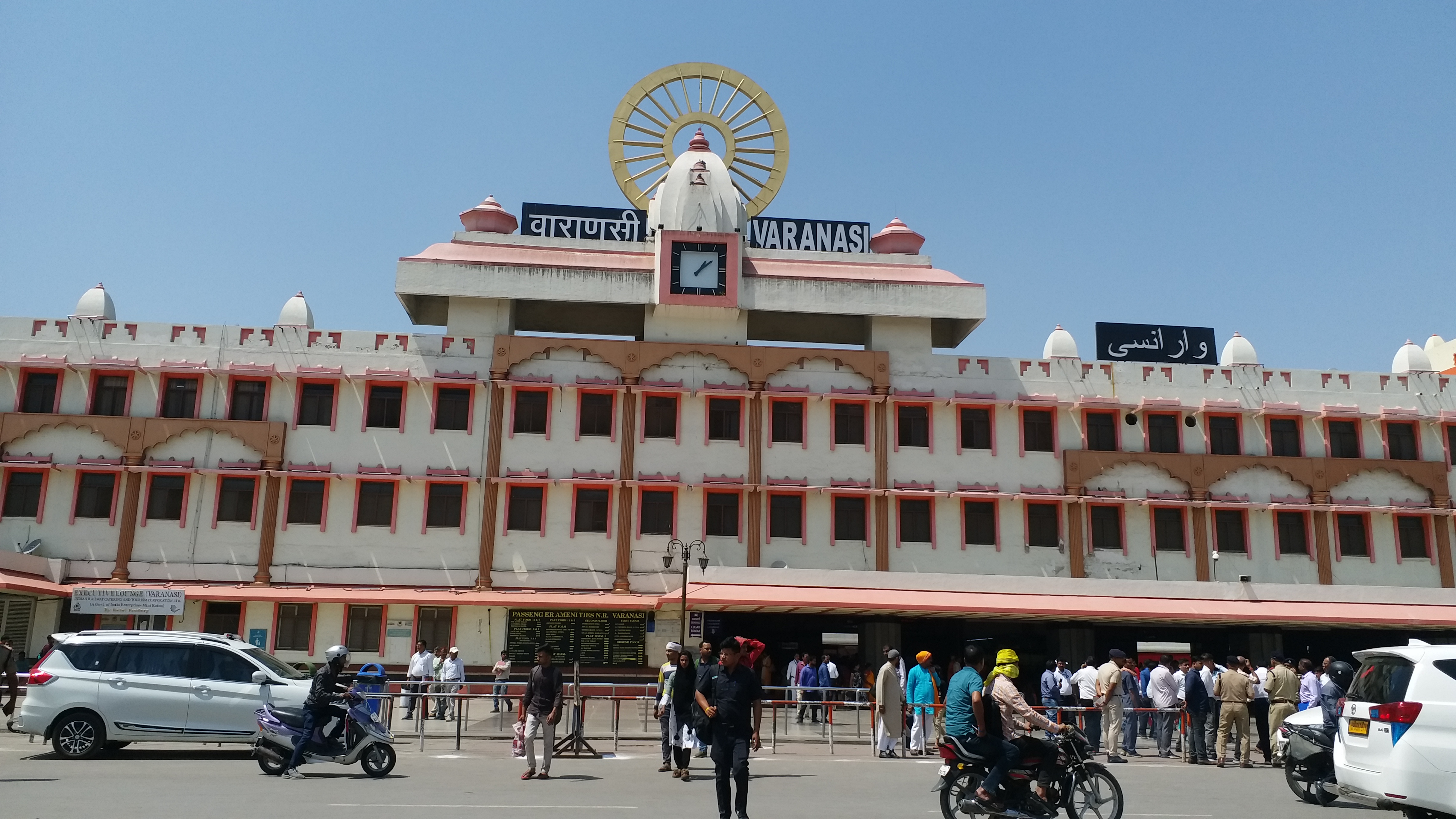 Summer special trains will run from platforms 10 and 11 of Varanasi Cantt railway station