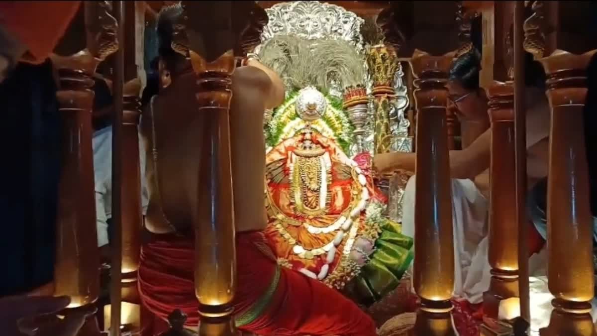 अंबाबाईचा रथोत्सव