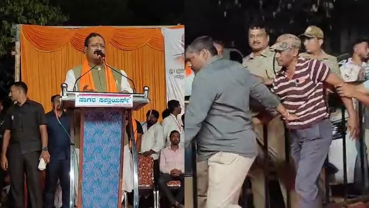 ಯತ್ನಾಳ್​ ಭಾಷಣದ ವೇಳೆ ಮಚ್ಚು ಹಿಡಿದು ಬಂದಿದ್ದ ವ್ಯಕ್ತಿ