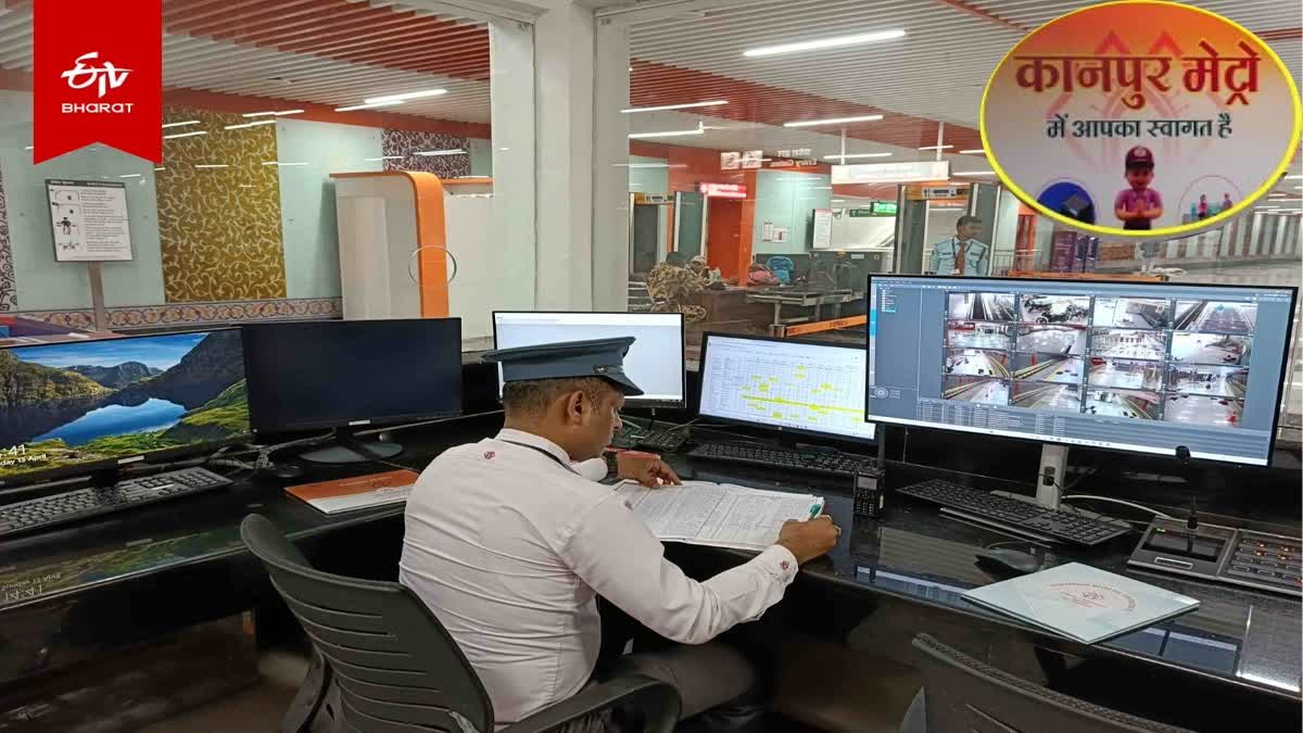 कानपुर में अंडरग्राउंड मेट्रो स्टेशन.