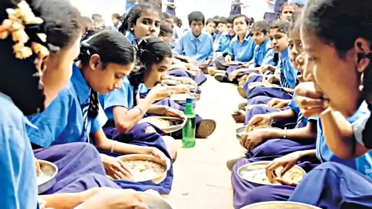 School Mid Day Meal