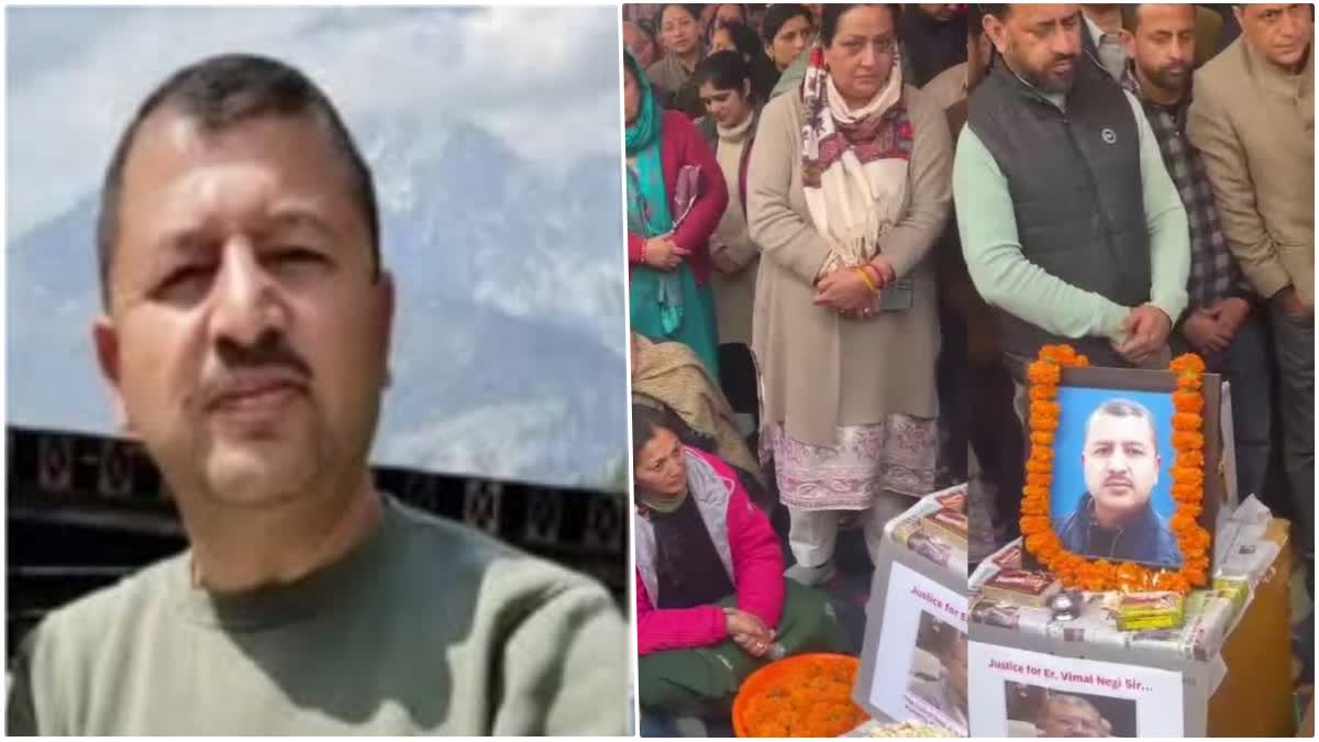 ऊर्जा सचिव ने विमल नेगी मौत मामले की जांच रिपोर्ट सीएम सुक्खू को सौंपी