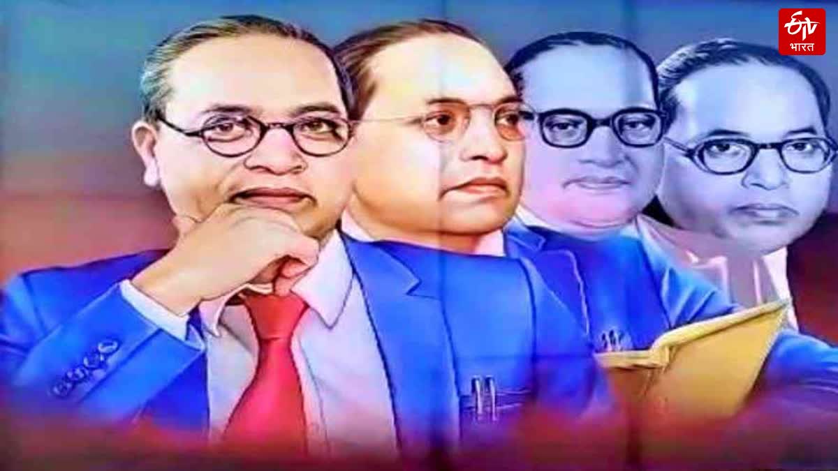 Dr Babasaheb Ambedkar Jayanti