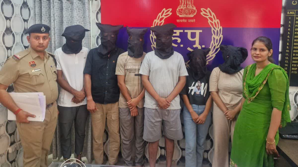 BEATEN ROBBED IN GURUGRAM