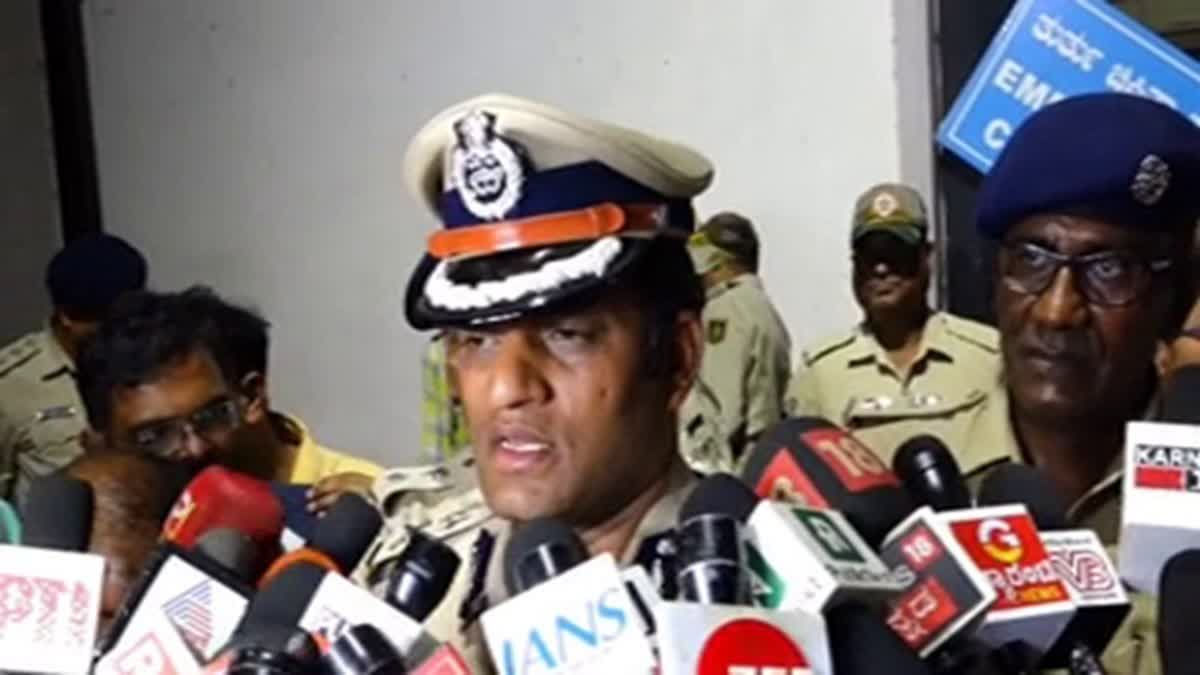 KARNATAKA GIRL RAPE MURDER CASE