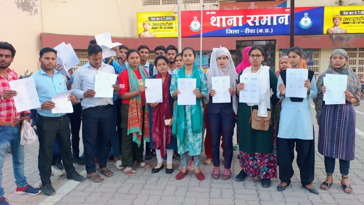 REWA NETWORK MARKETING SCAM