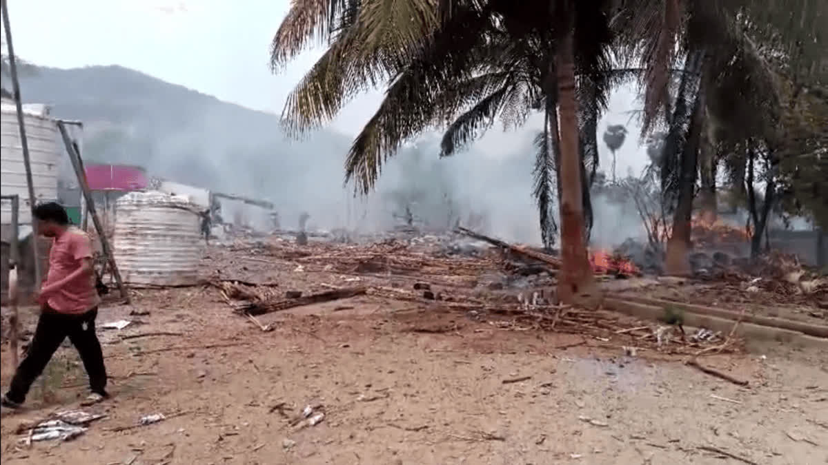 Fire Accident in Anakapalle