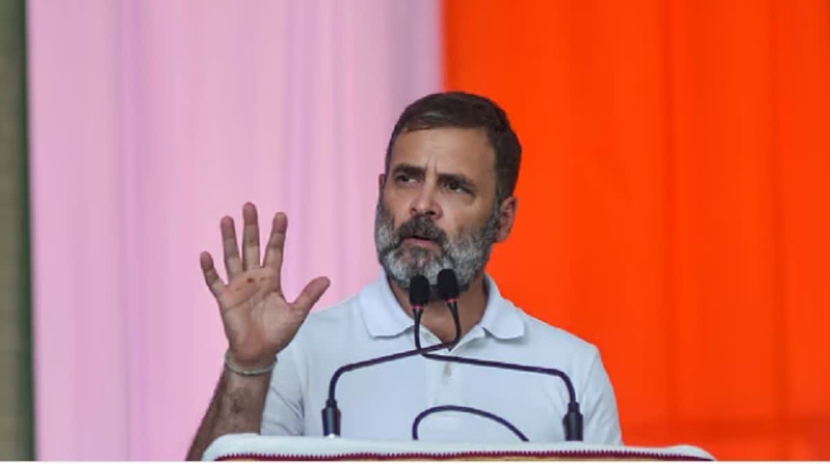 राहुल गांधी का अलवर दौरा रद्द
