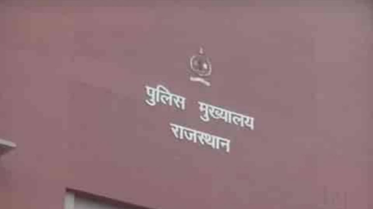 Police Headquarters Rajasthan