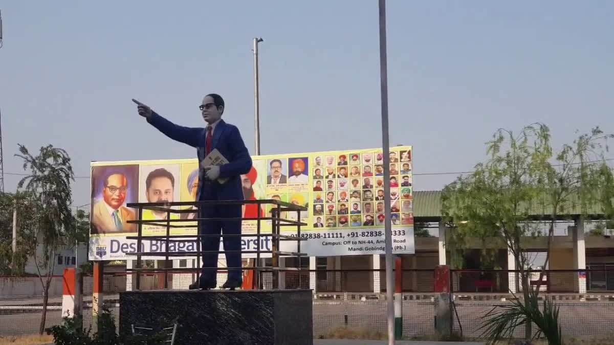 BABA AMBEDKAR JAYANTI 2025