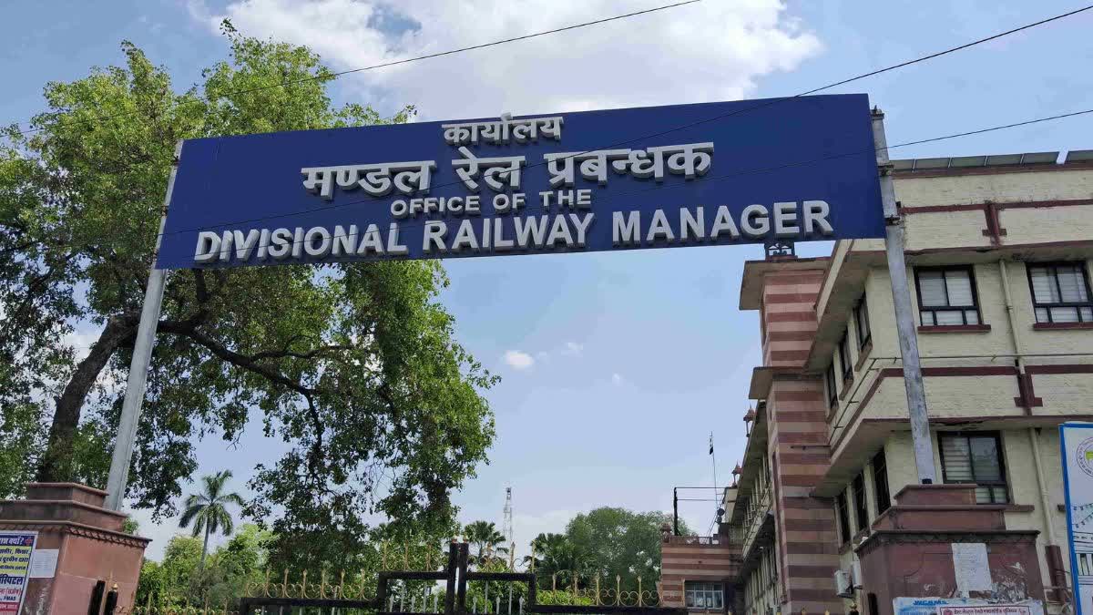 रेलवे के एग्जाम में डमी कैंडिडेट
