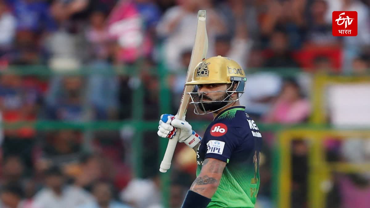 Virat Kohli Record