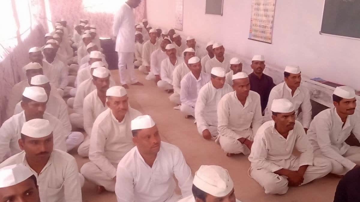 SAGAR CENTRAL JAIL