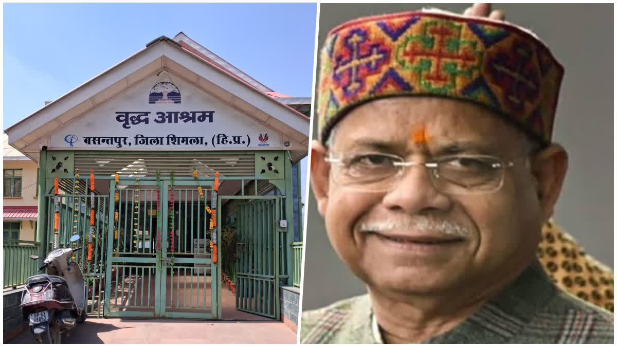 बसंतपुर वृद्धाश्रम को ग्रांट न मिलने पर राज्यपाल सख्त