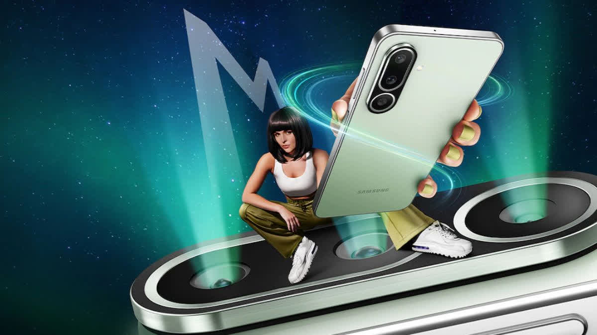 Samsung Galaxy M56 5G