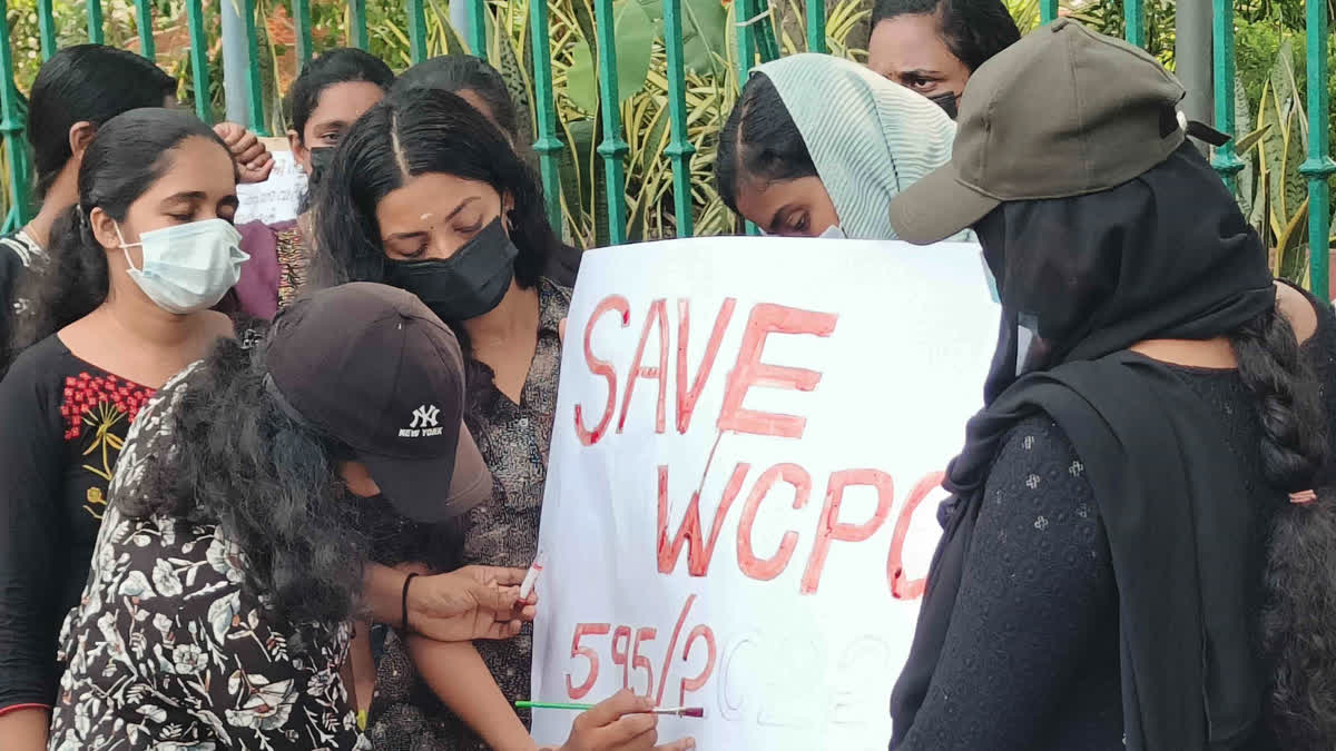 Women CPO Rank Holders Vishu day Blood Sign പ്ലക്കാർഡ്