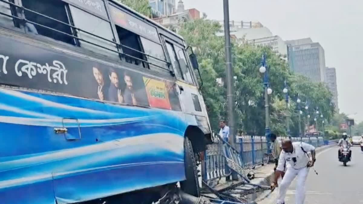 Park Street Accident