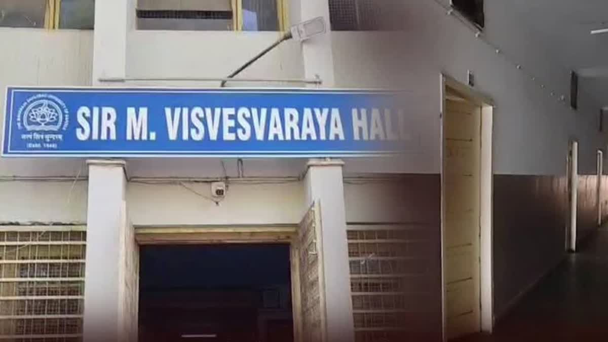 Maharaja Sayajirao (M.S.) University, Vadodara.