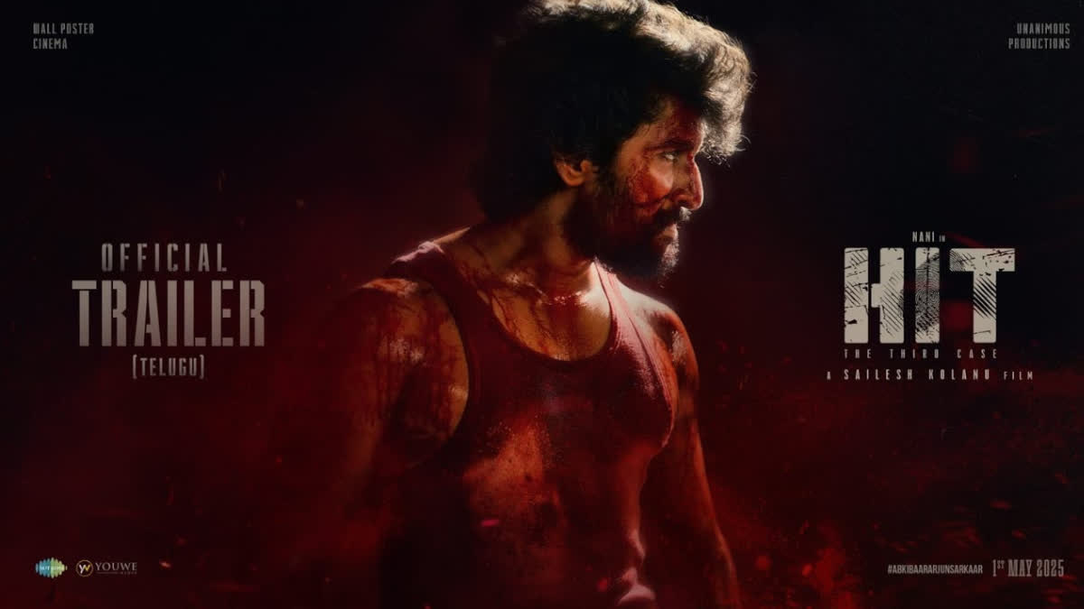 HIT 3 TRAILER RELEASE