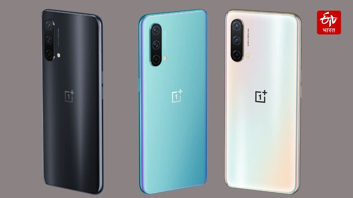 OnePlus Nord CE 5 लवकरच होणार लॉंच, 7,100mAh बॅटरीसह दमदार फीचर्स अपेक्षित