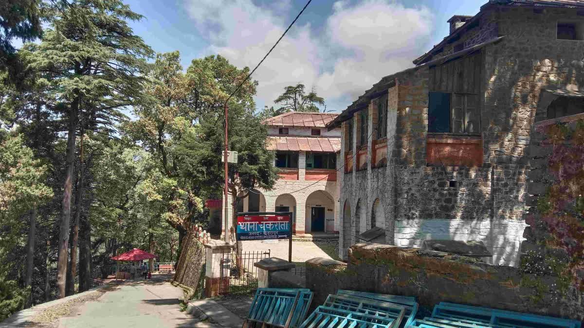 Chakrata Police Thana