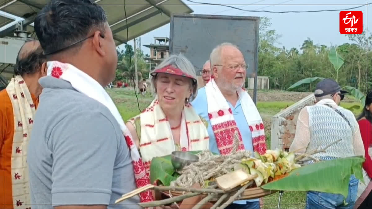 Bohag Bihu 2025