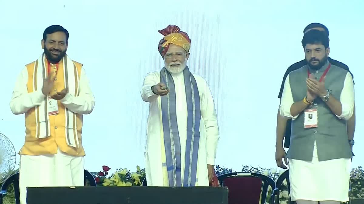 PM FLAGS OFF HISAR AYODHYA FLIGHT