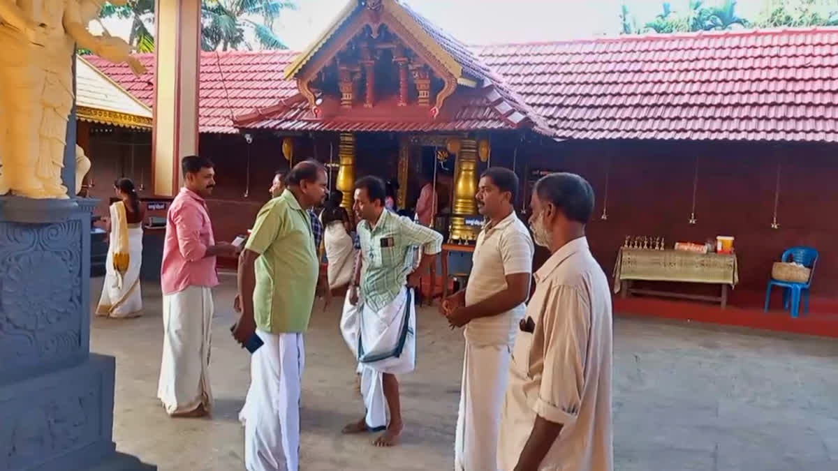 PROTEST AGAINST CASTE RESTRICTION  DEVOPTEES ENTERS TEMPLE  ದೇವಾಲಯ ಪ್ರವೇಶ  KASARAGODU