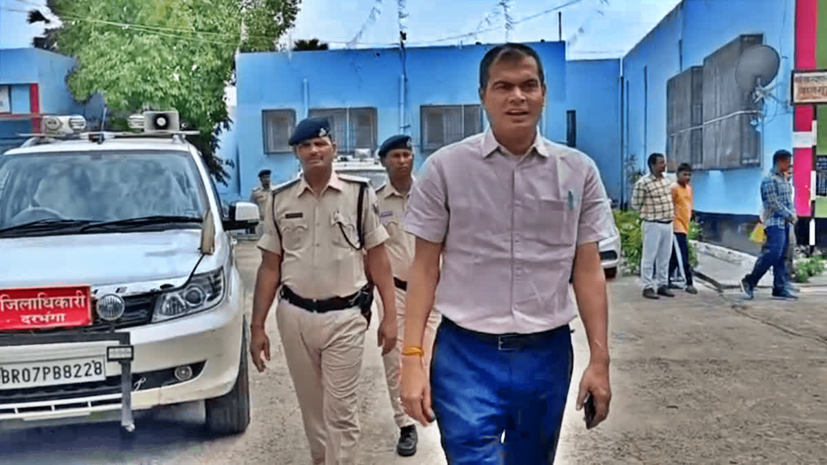 दरभंगा बाल सुधार गृह का जांच करने पहुंचे जिलाधिकारी