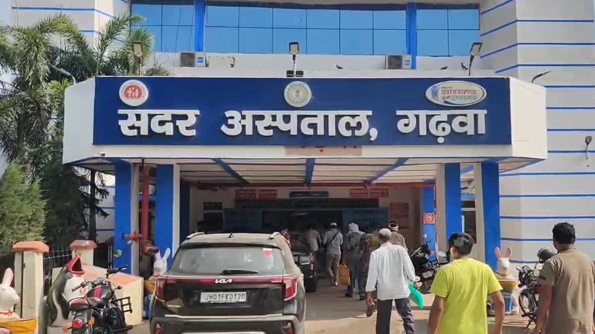 MODERN HOSPITAL BUILDING IN GARHWA
